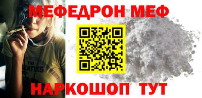 кокаин колумбия Усть-Джегута