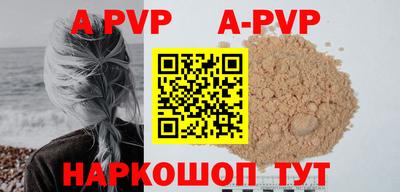 метадон Уссурийск