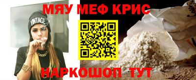 кокаин колумбия Усть-Джегута