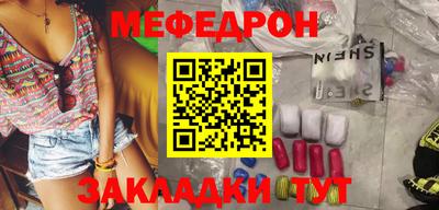 кокаин колумбия Усть-Джегута
