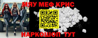 метадон Уссурийск