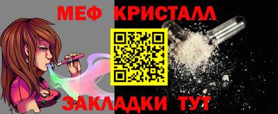 кокаин колумбия Усть-Джегута