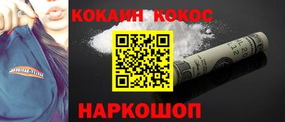 метадон Уссурийск