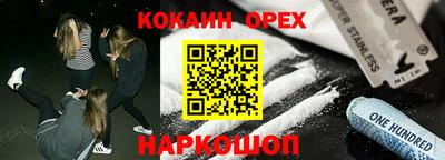 метадон Уссурийск