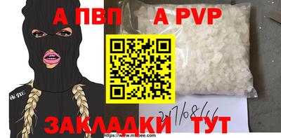 кокаин колумбия Усть-Джегута