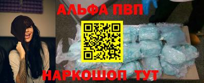 кокаин колумбия Усть-Джегута