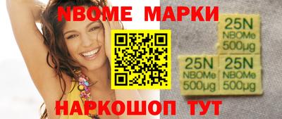 метадон Уссурийск