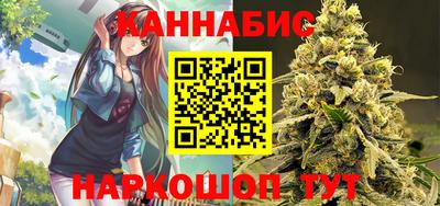 стаф Усть-Илимск