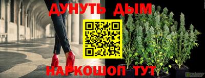 кокаин колумбия Усть-Джегута