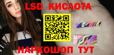 кокаин колумбия Усть-Джегута