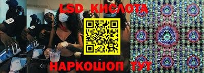 кокаин колумбия Усть-Джегута