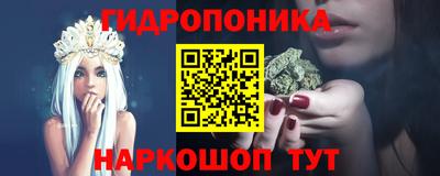 стаф Усть-Илимск