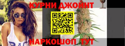 стаф Усть-Илимск