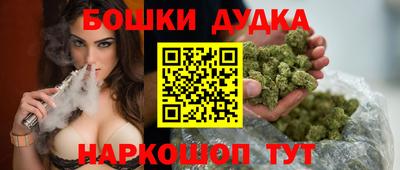 кокаин колумбия Усть-Джегута