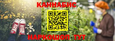 метадон Уссурийск