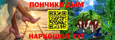 метадон Уссурийск