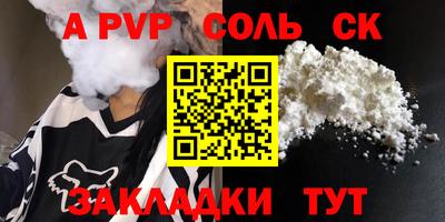 кокаин колумбия Усть-Джегута