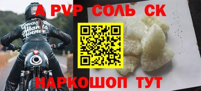 кокаин колумбия Усть-Джегута
