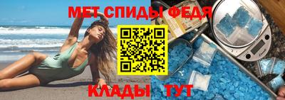 стаф Усть-Илимск