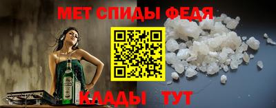кокаин колумбия Усть-Джегута