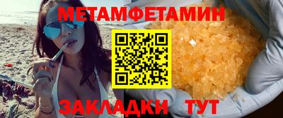 кокаин колумбия Усть-Джегута