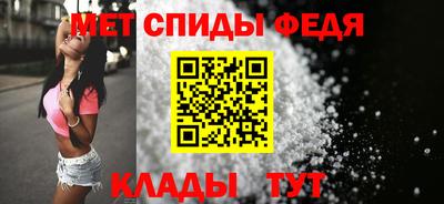 стаф Усть-Илимск