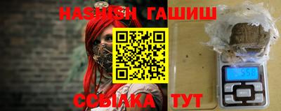кокаин колумбия Усть-Джегута