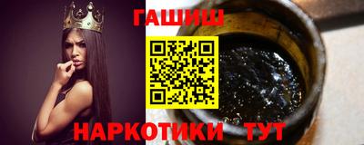 стаф Усть-Илимск