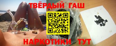 стаф Усть-Илимск