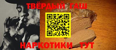 кокаин колумбия Усть-Джегута