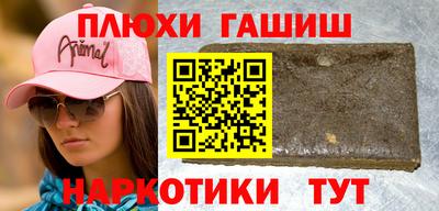 кокаин колумбия Усть-Джегута