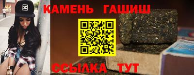 кокаин колумбия Усть-Джегута