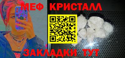 кокаин колумбия Усть-Джегута